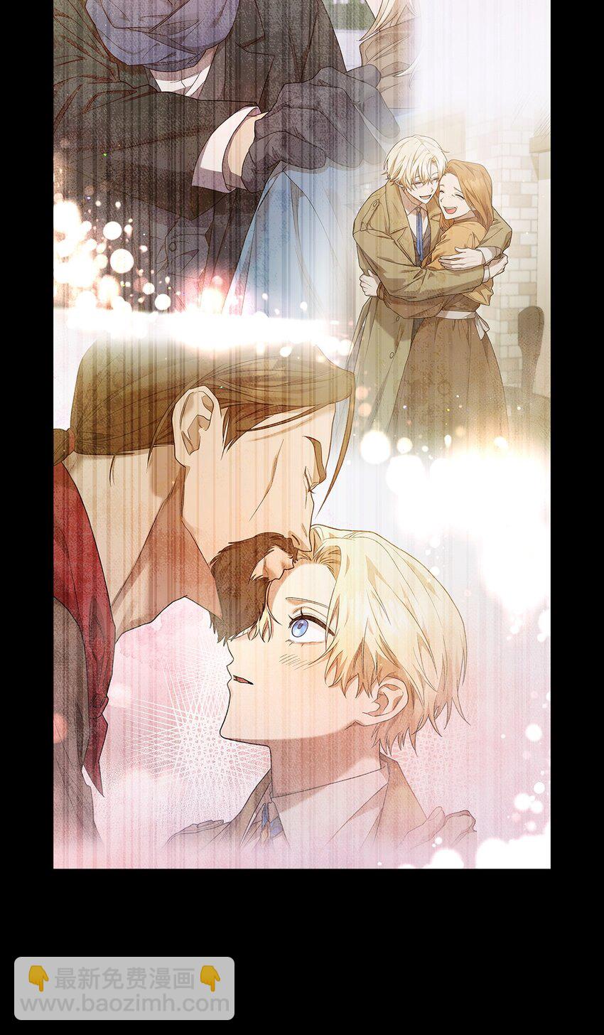 30 跳级考试(1/3)-第30话