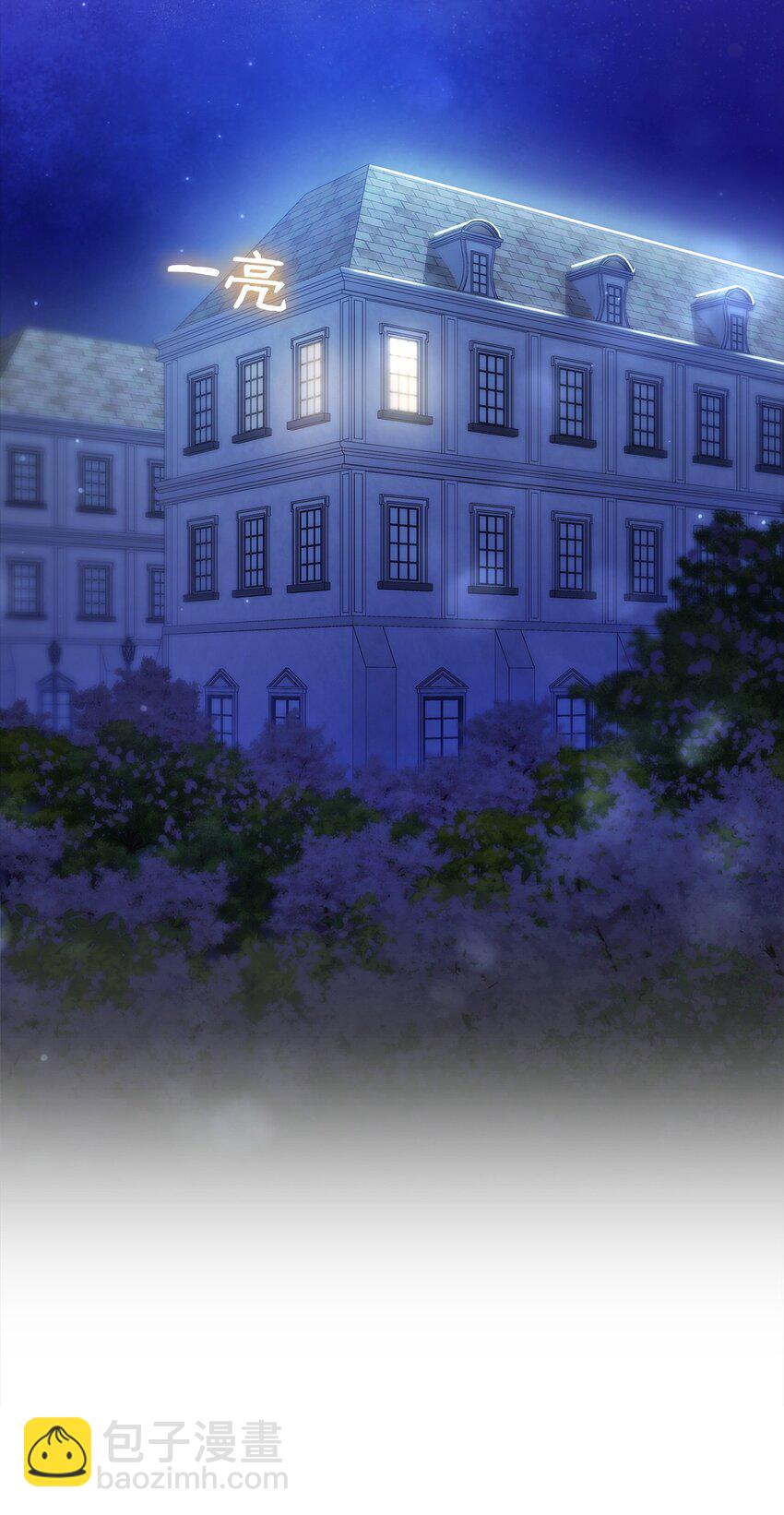 30 跳级考试(1/3)-第30话