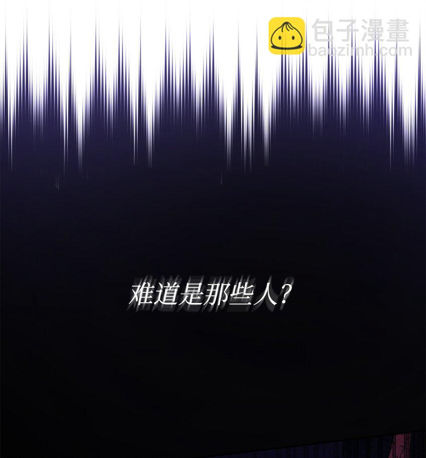 30 跳级考试(1/3)-第30话