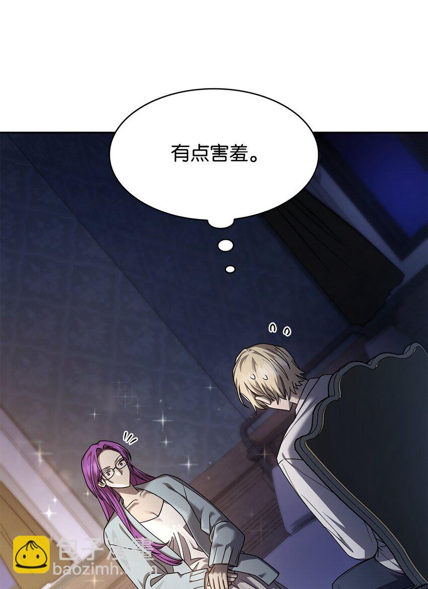 30 跳级考试(1/3)-第30话