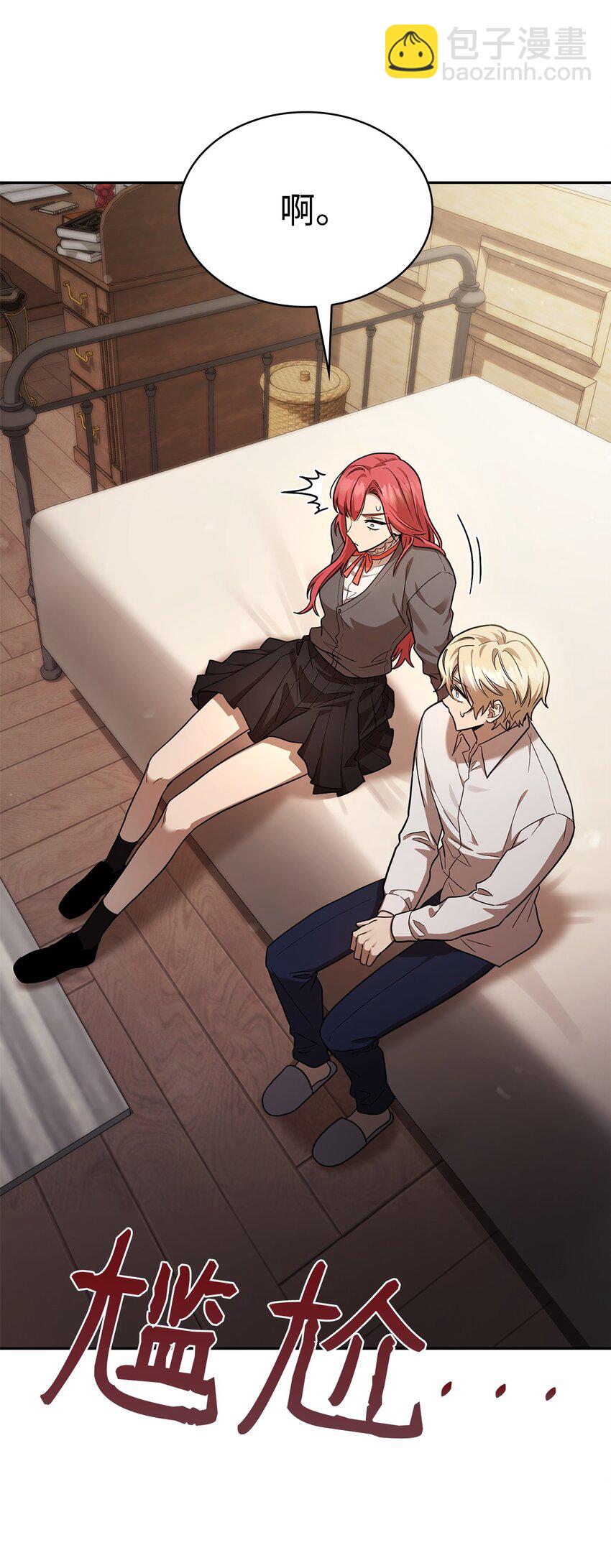 32 苦练(1/3)-第32话