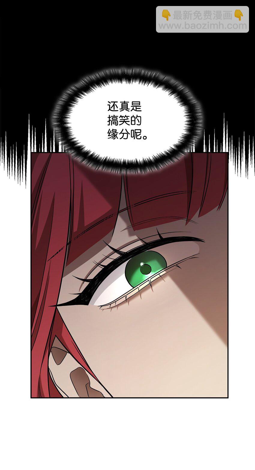 32 苦练(1/3)-第32话