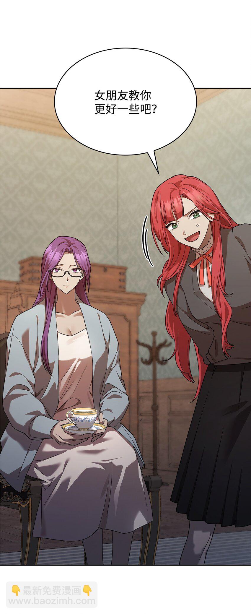 32 苦练(1/3)-第32话