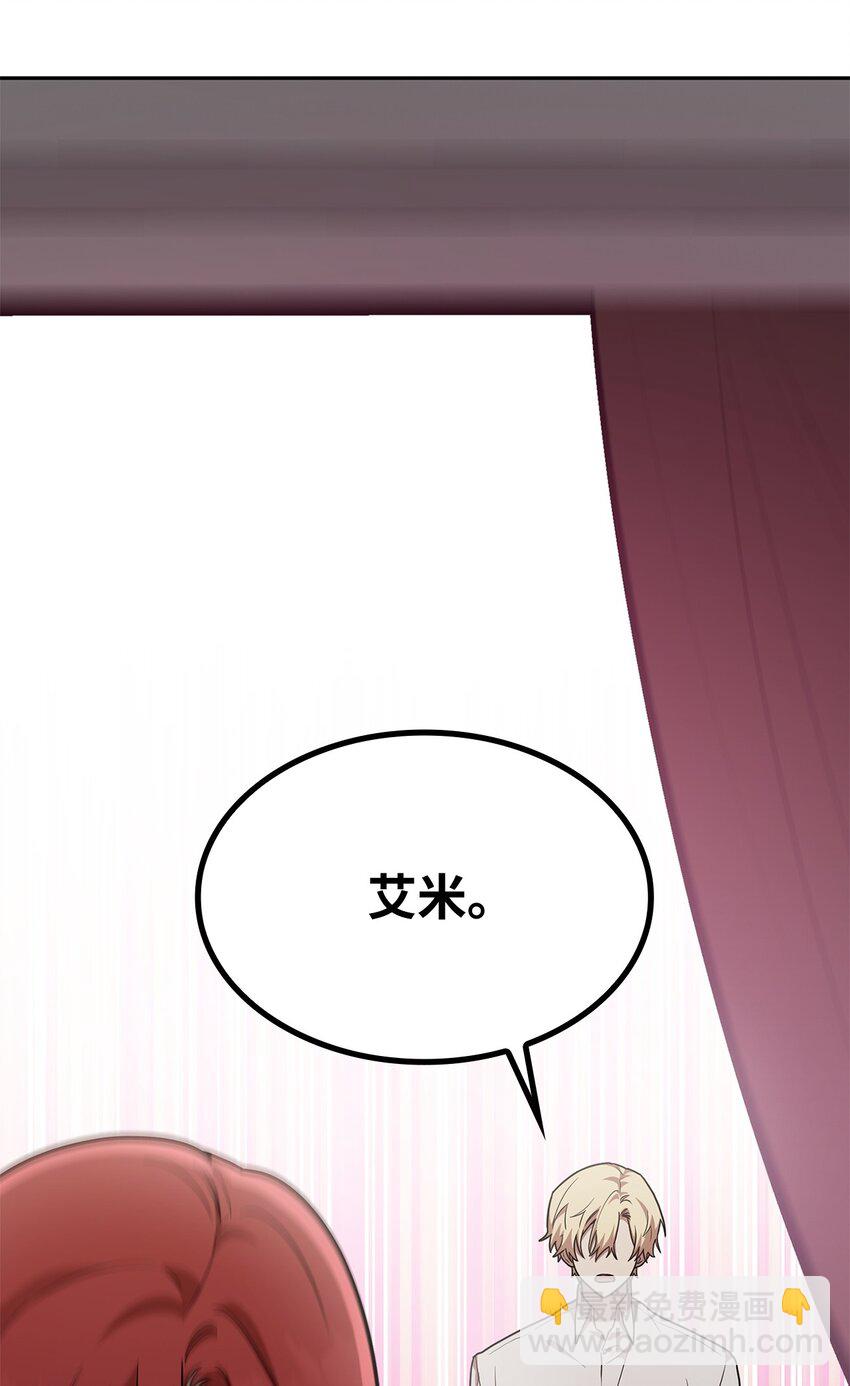 32 苦练(1/3)-第32话