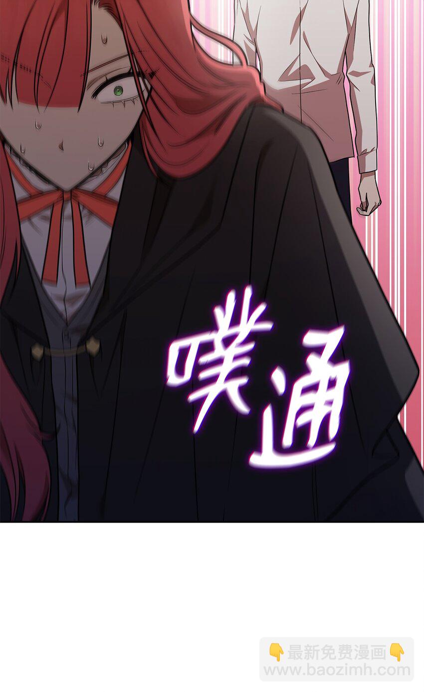 32 苦练(1/3)-第32话