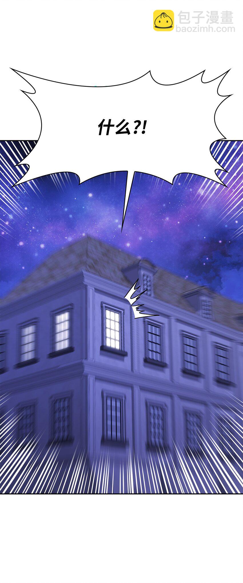 32 苦练(1/3)-第32话