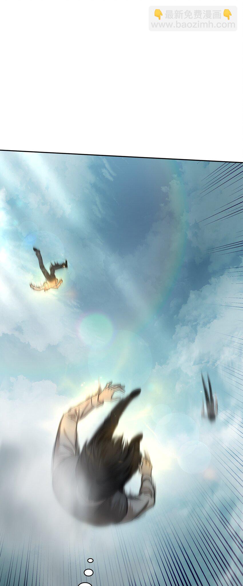 36 铤而走险(1/3)-第36话