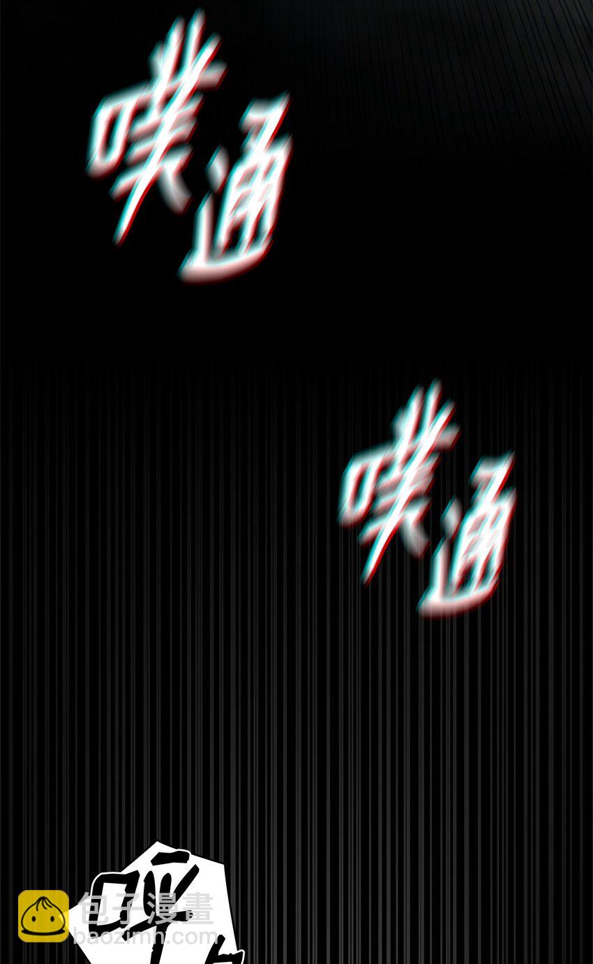 36 铤而走险(1/3)-第36话