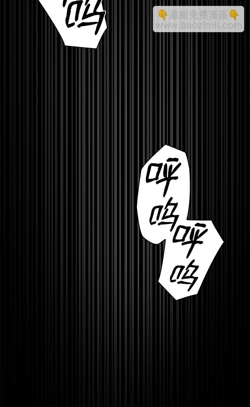 36 铤而走险(1/3)-第36话