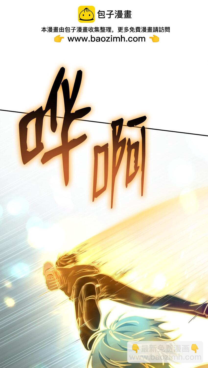 36 铤而走险(1/3)-第36话