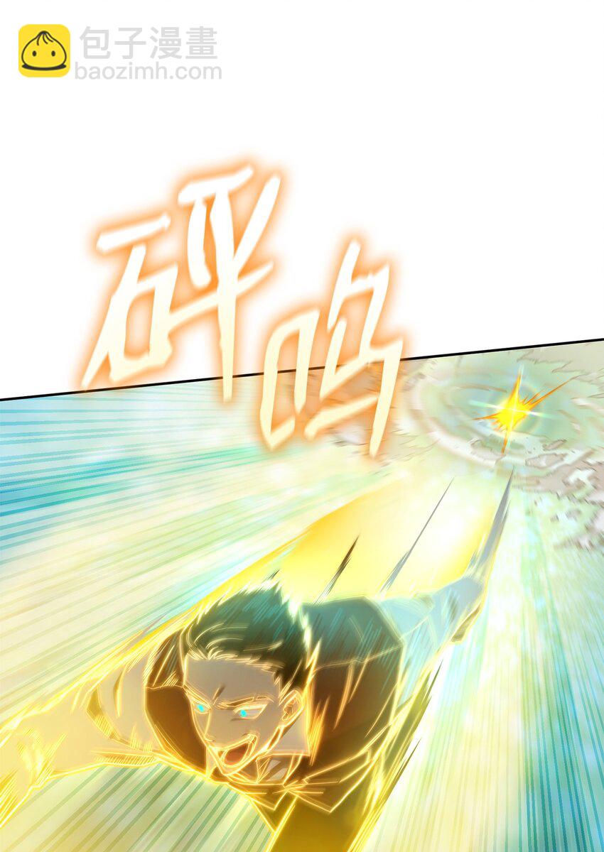 36 铤而走险(1/3)-第36话