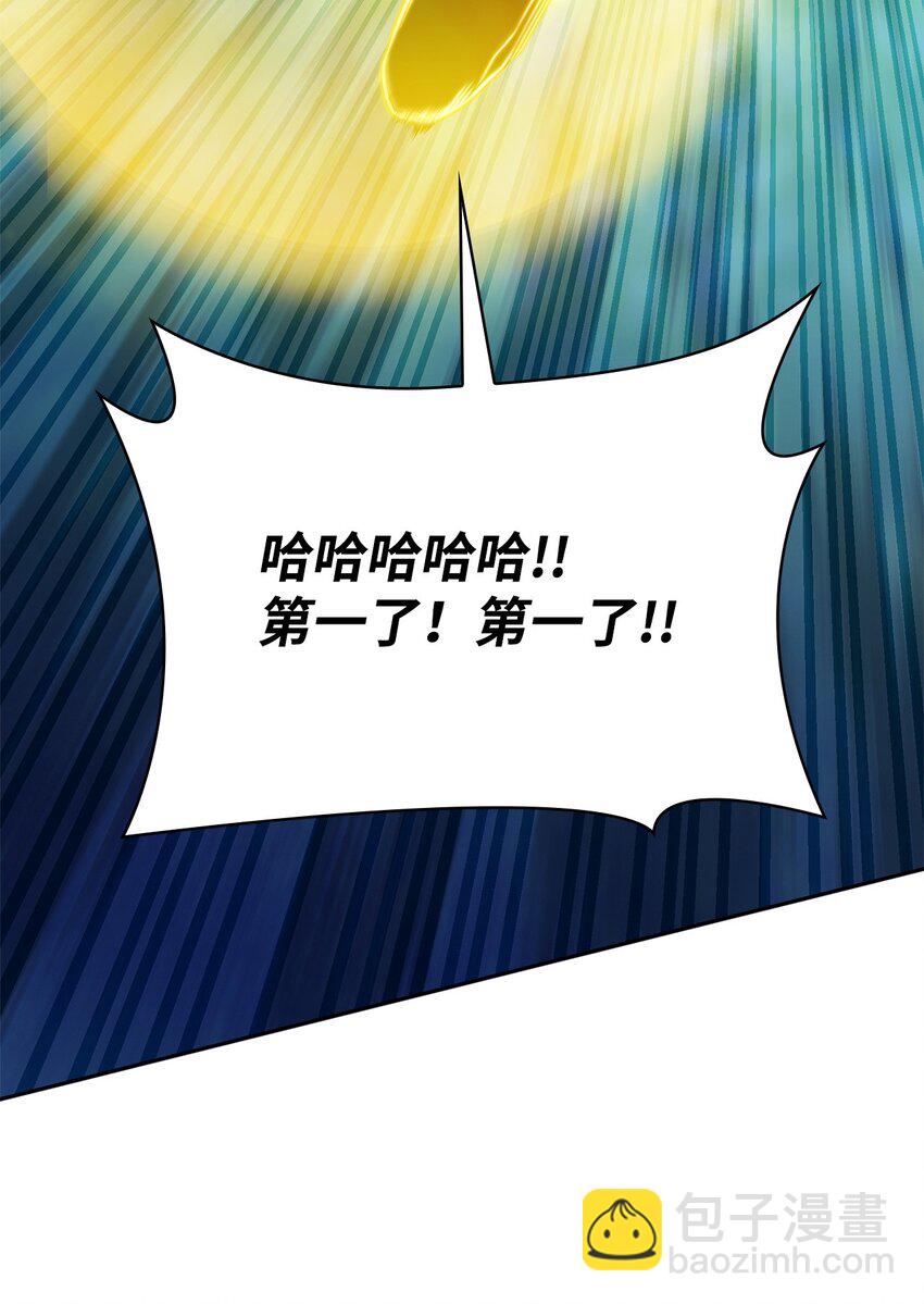 36 铤而走险(1/3)-第36话