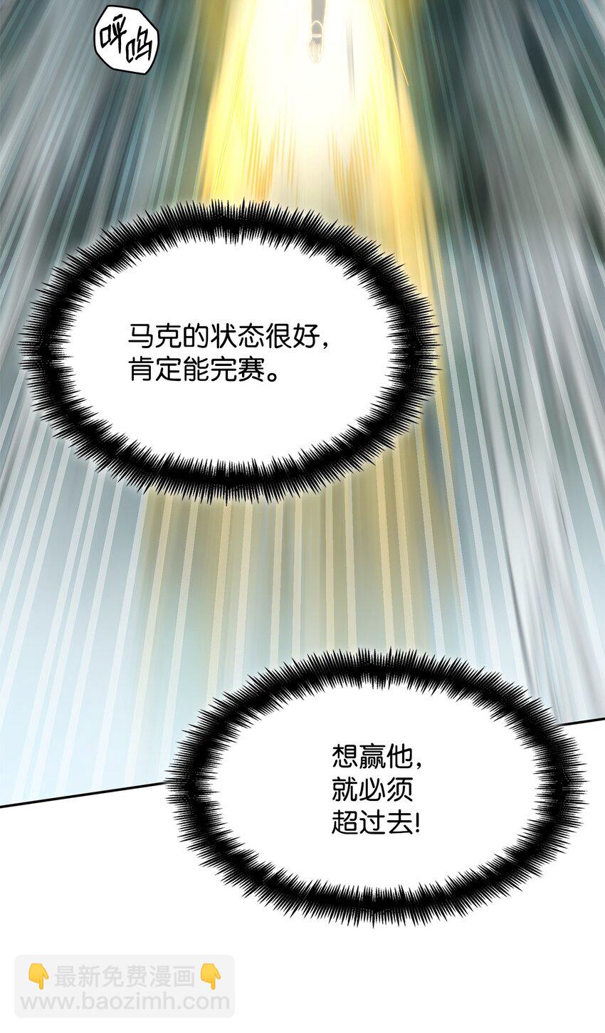 36 铤而走险(1/3)-第36话