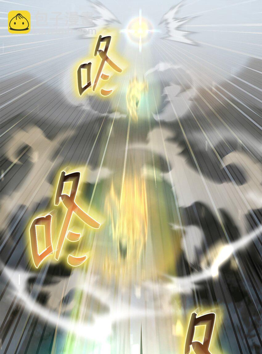 36 铤而走险(1/3)-第36话