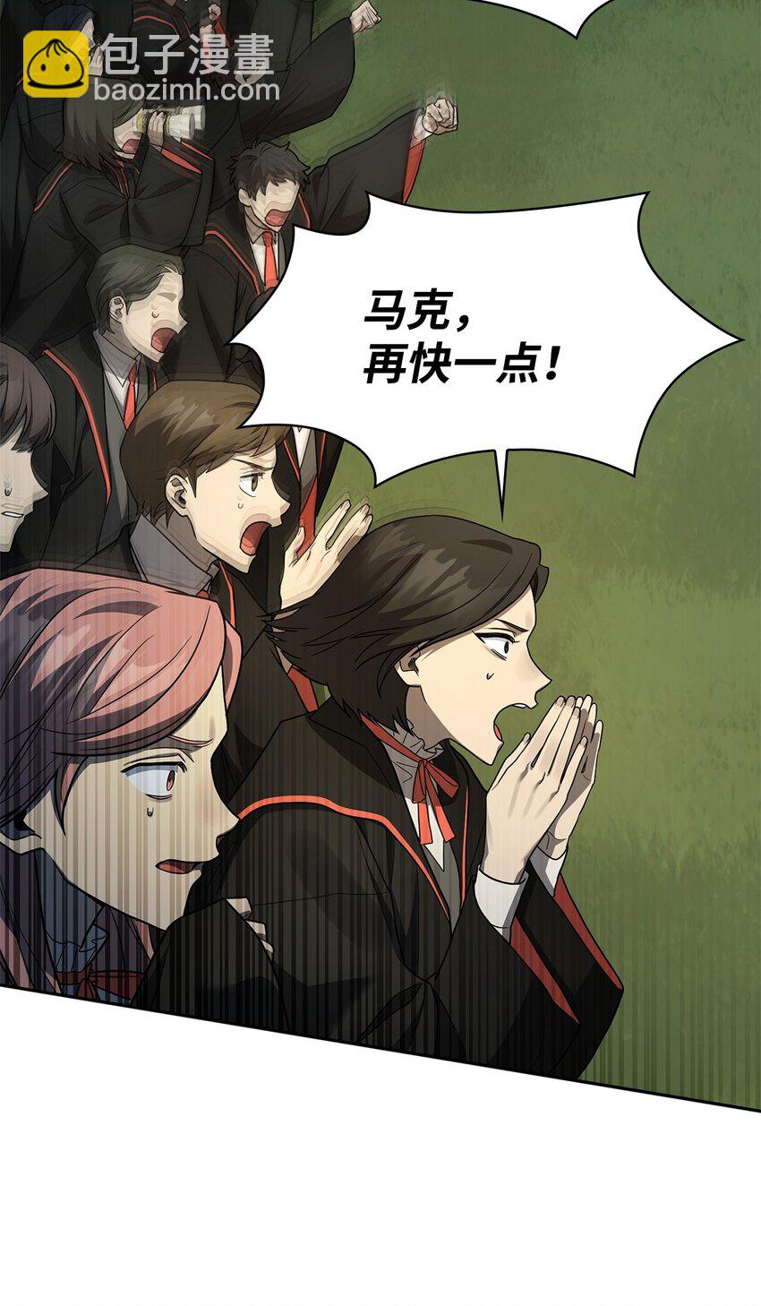 36 铤而走险(1/3)-第36话