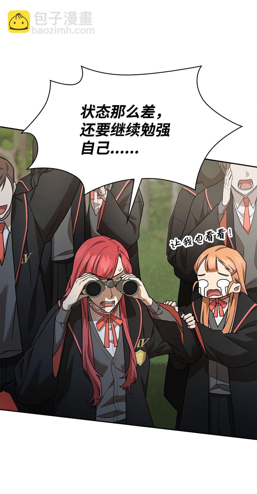 36 铤而走险(1/3)-第36话