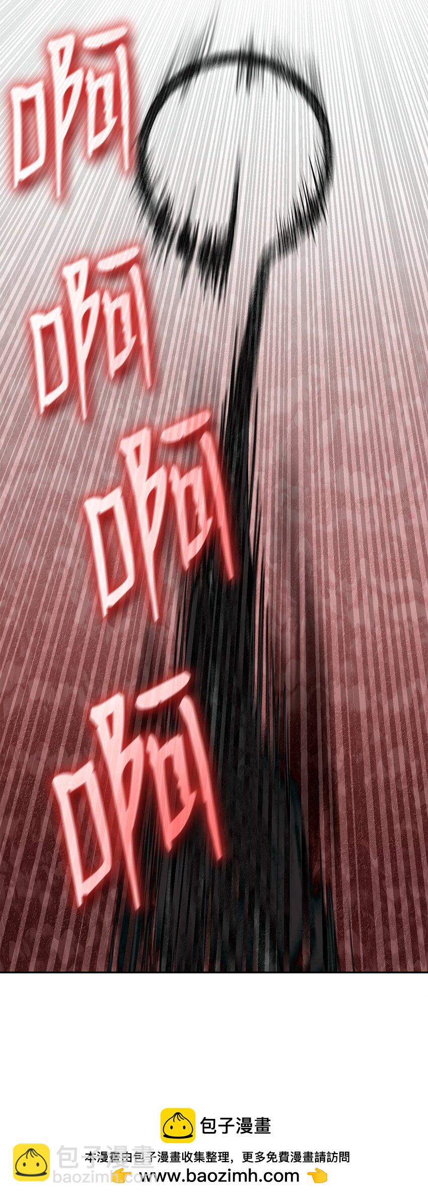 36 铤而走险(1/3)-第36话