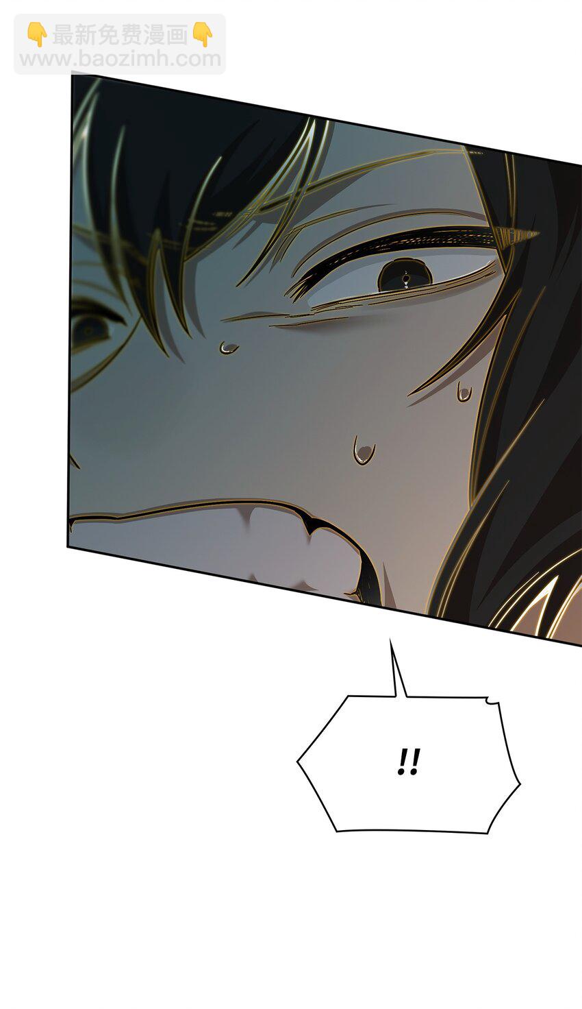 36 铤而走险(1/3)-第36话