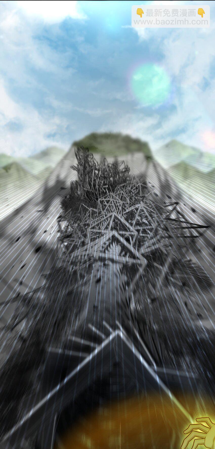 38 巨龙迷宫(1/3)-第38话