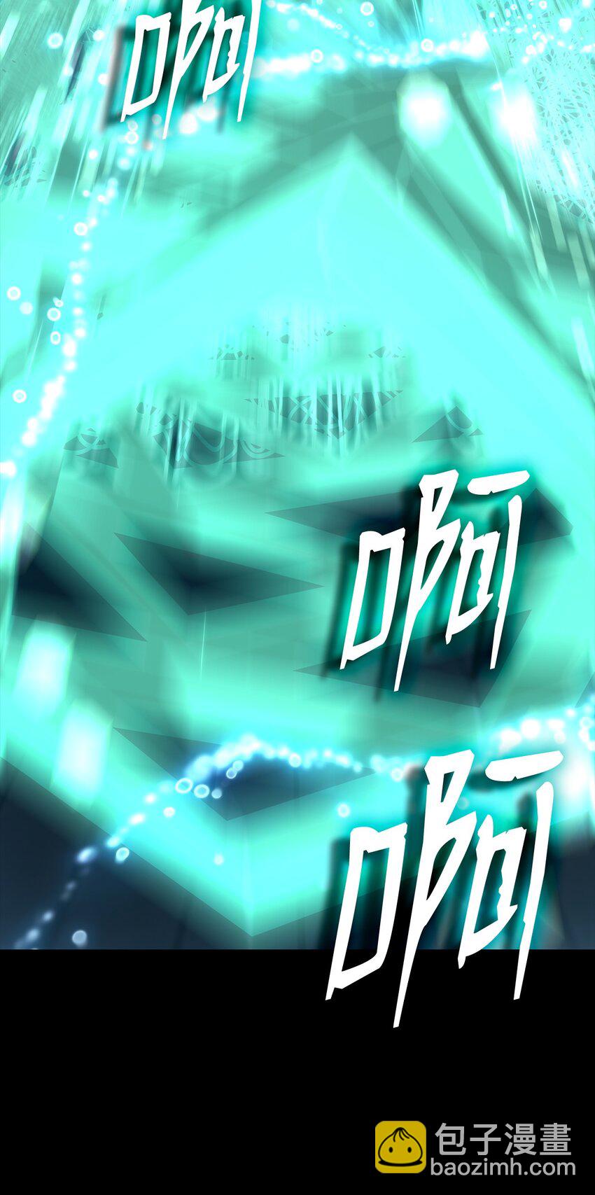 38 巨龙迷宫(1/3)-第38话