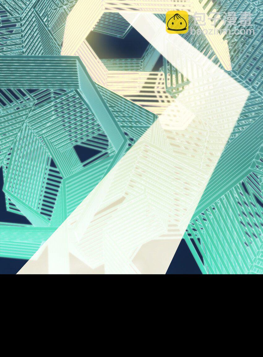 38 巨龙迷宫(1/3)-第38话