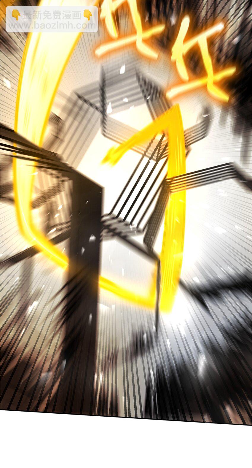 38 巨龙迷宫(1/3)-第38话