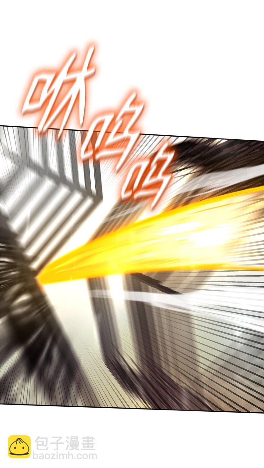 38 巨龙迷宫(1/3)-第38话