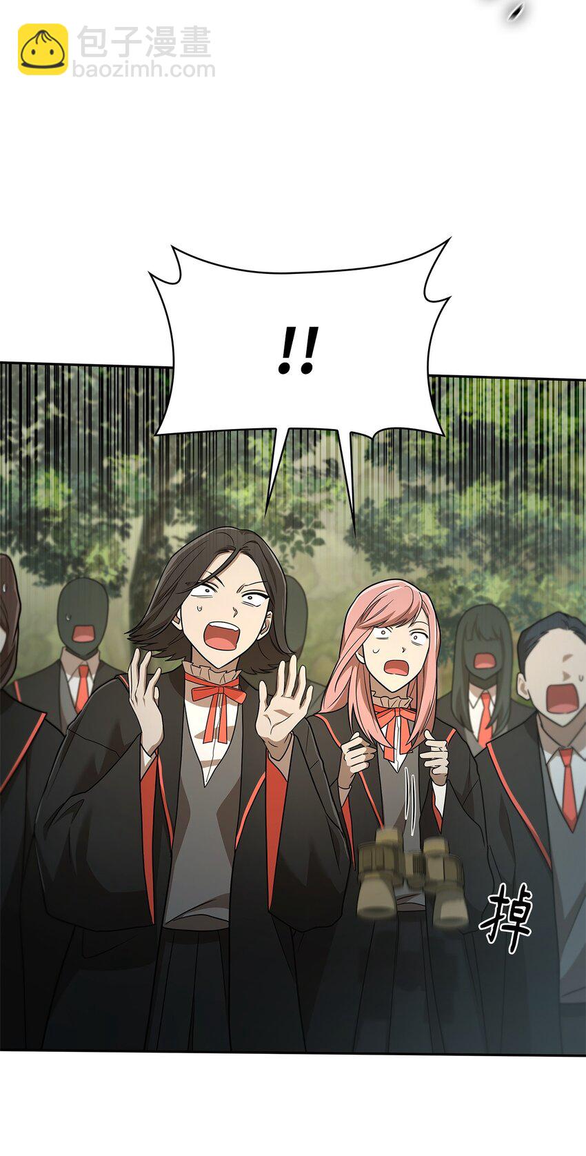 38 巨龙迷宫(1/3)-第38话