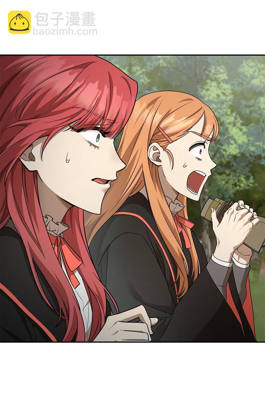 38 巨龙迷宫(1/3)-第38话