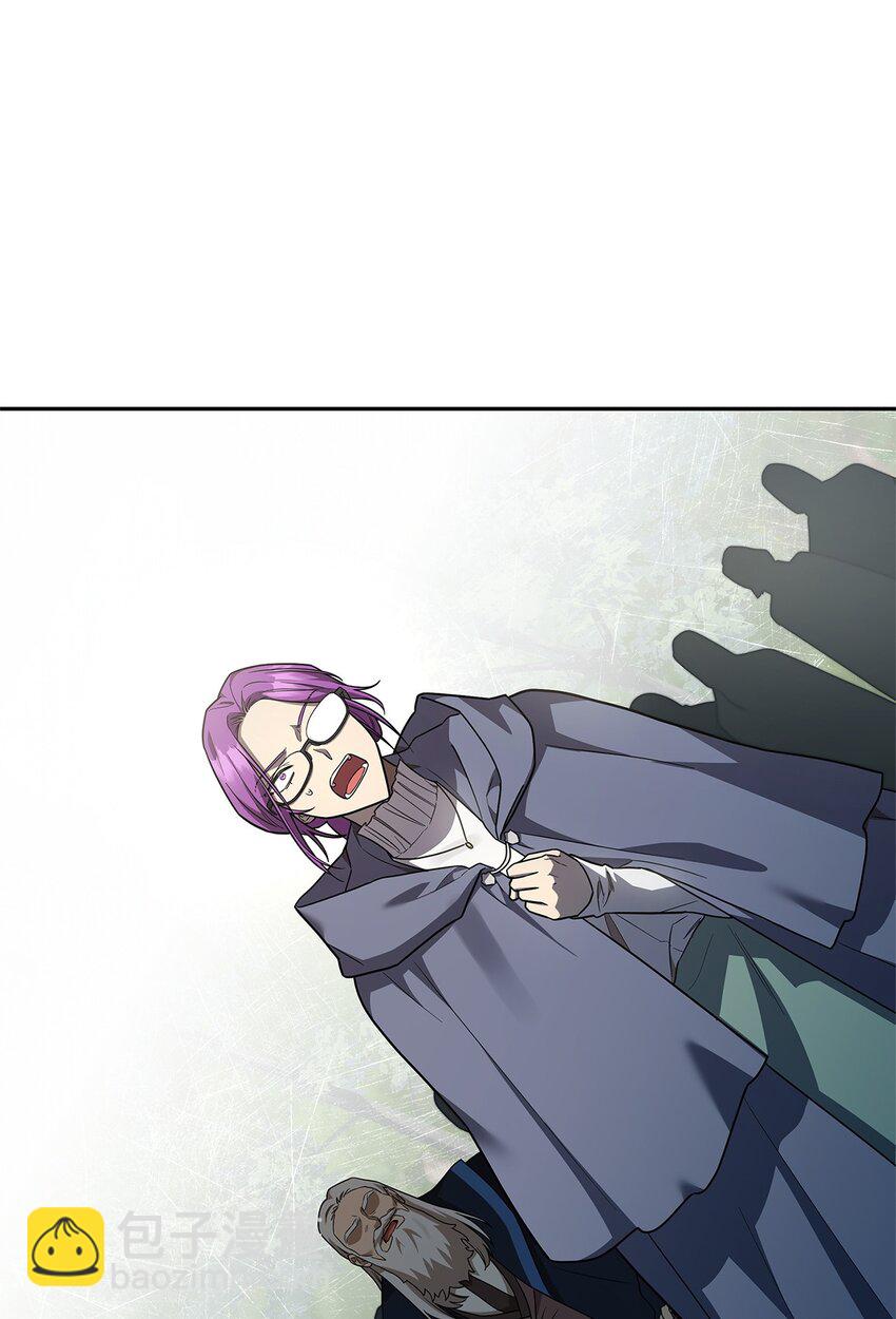 38 巨龙迷宫(1/3)-第38话