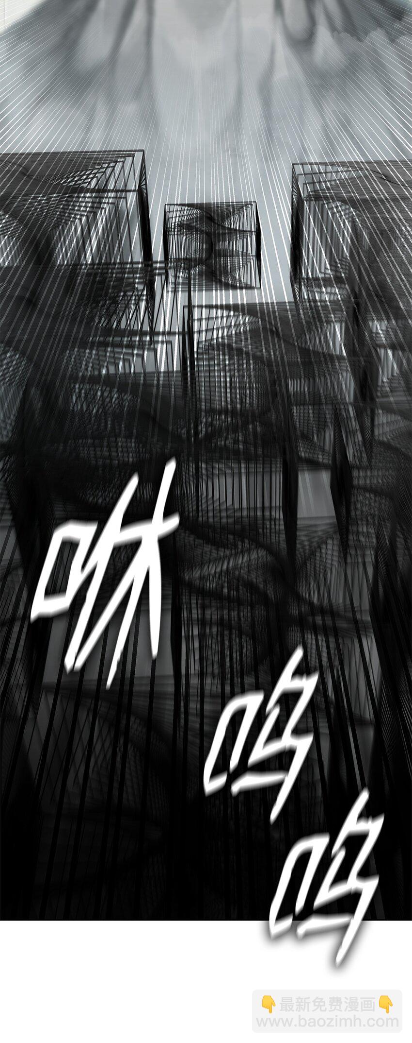 38 巨龙迷宫(1/3)-第38话