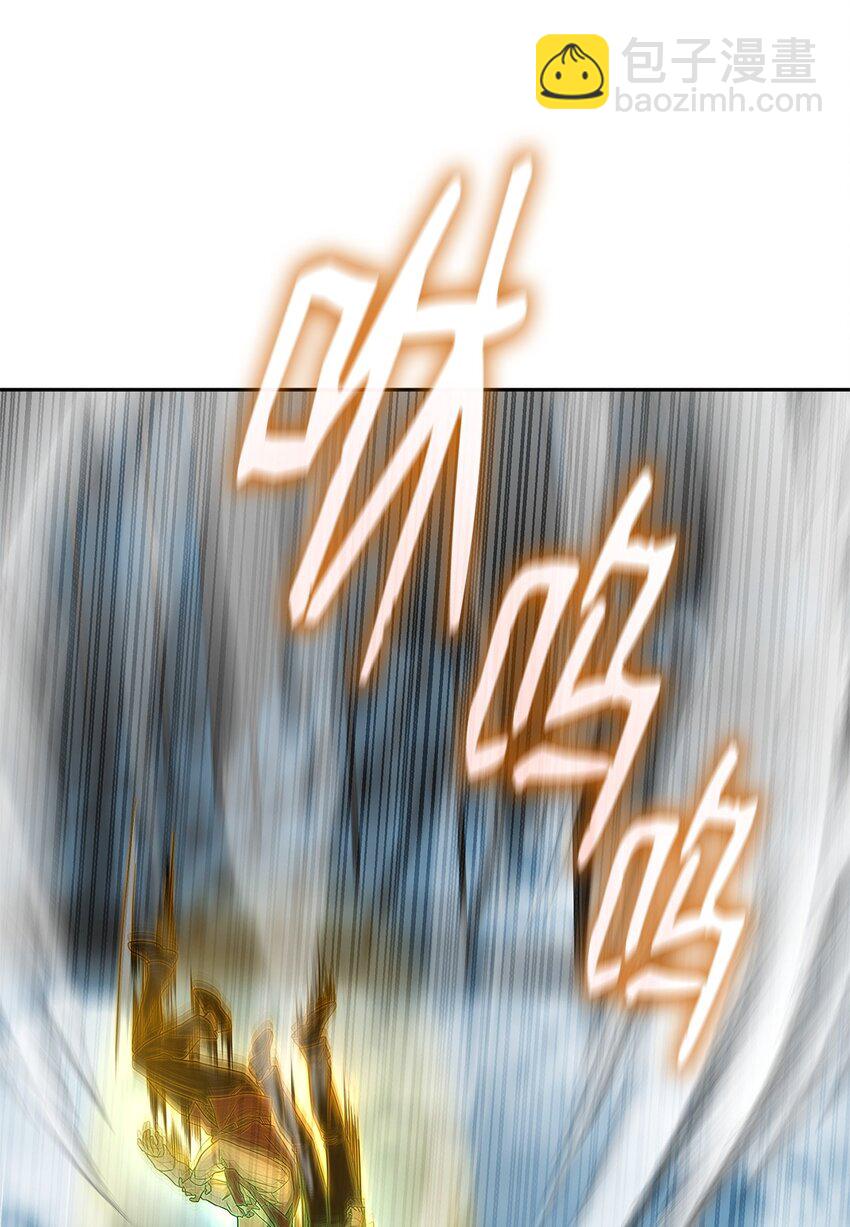 38 巨龙迷宫(1/3)-第38话