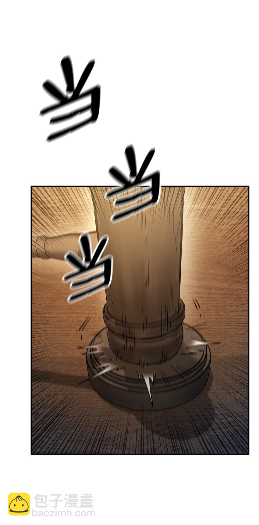 40 5班日常(1/2)-第40话