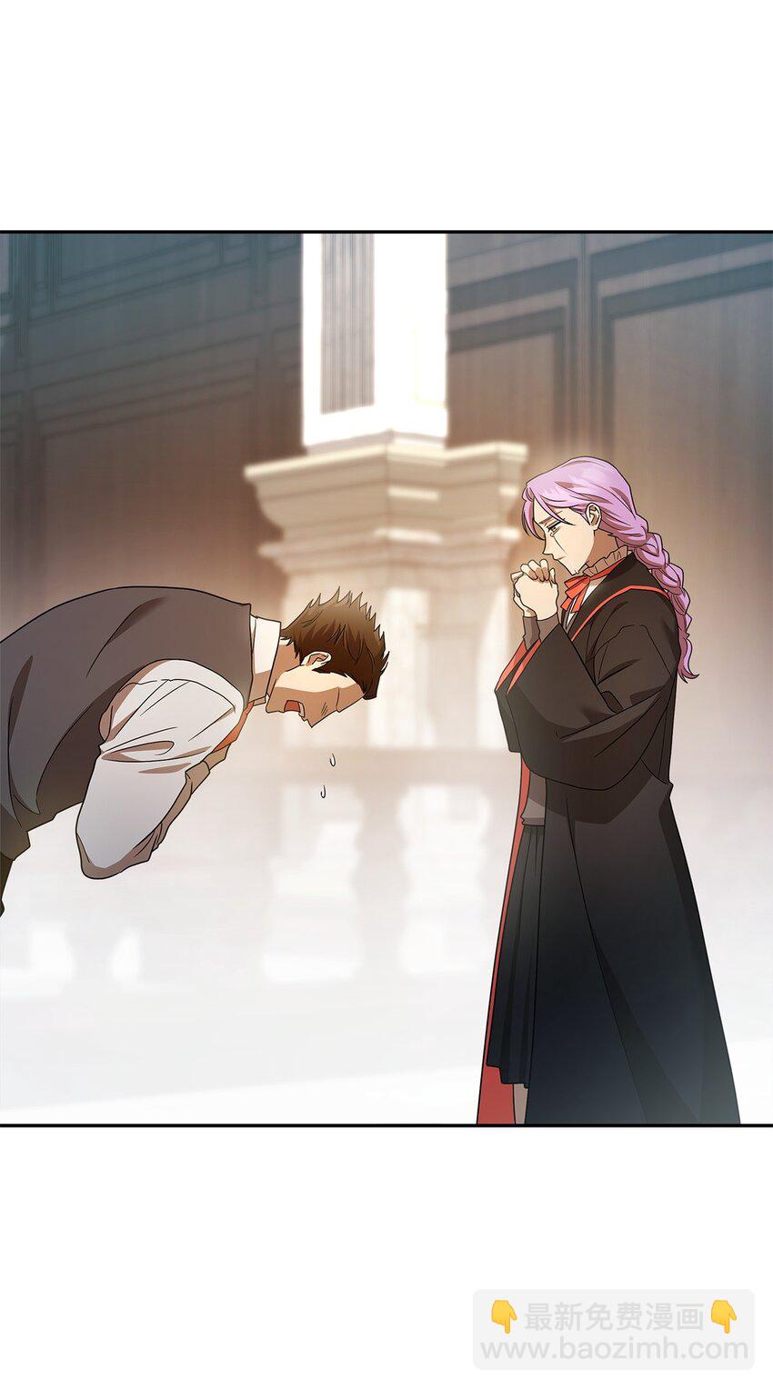 40 5班日常(1/2)-第40话