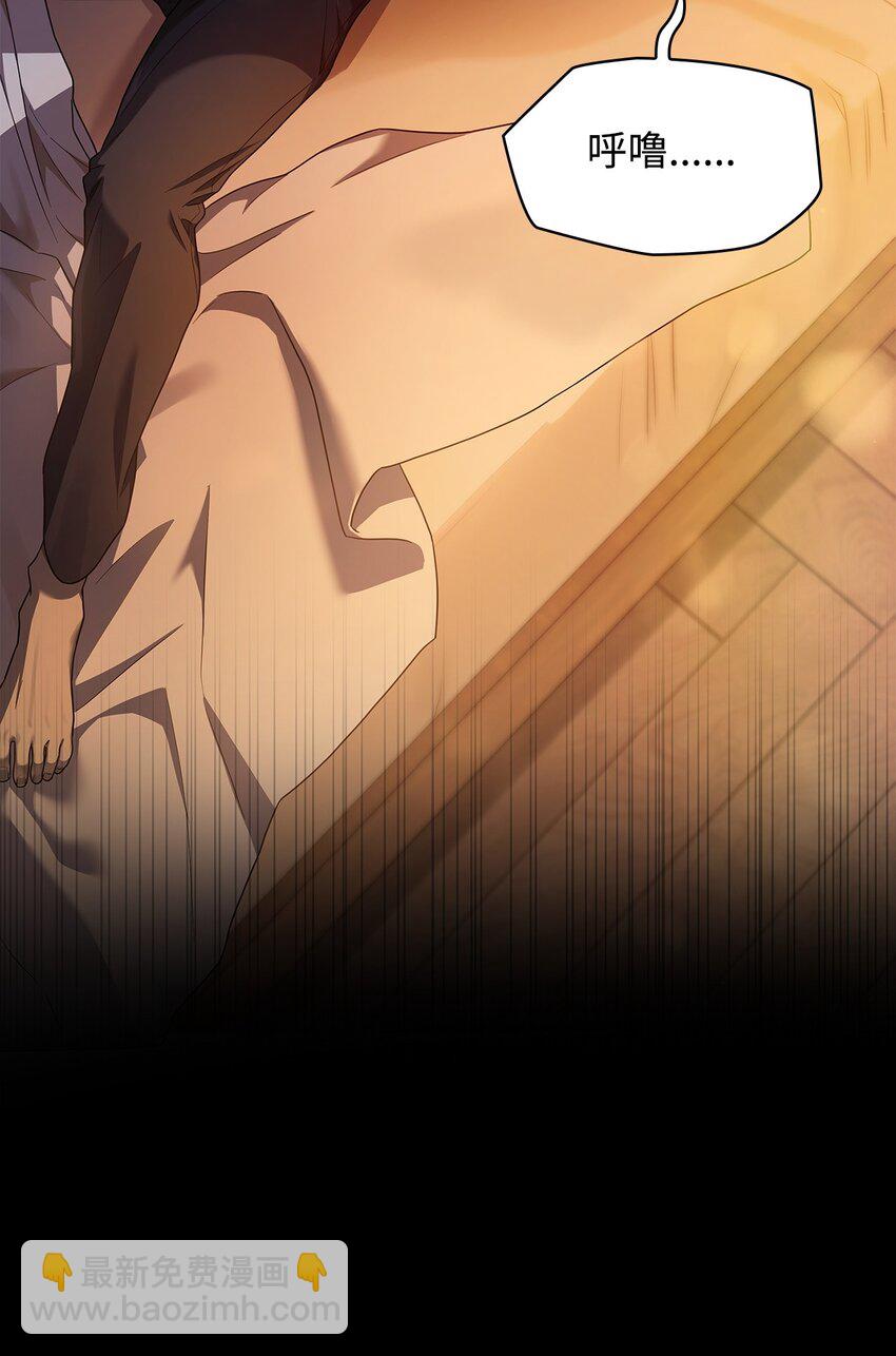 40 5班日常(1/2)-第40话