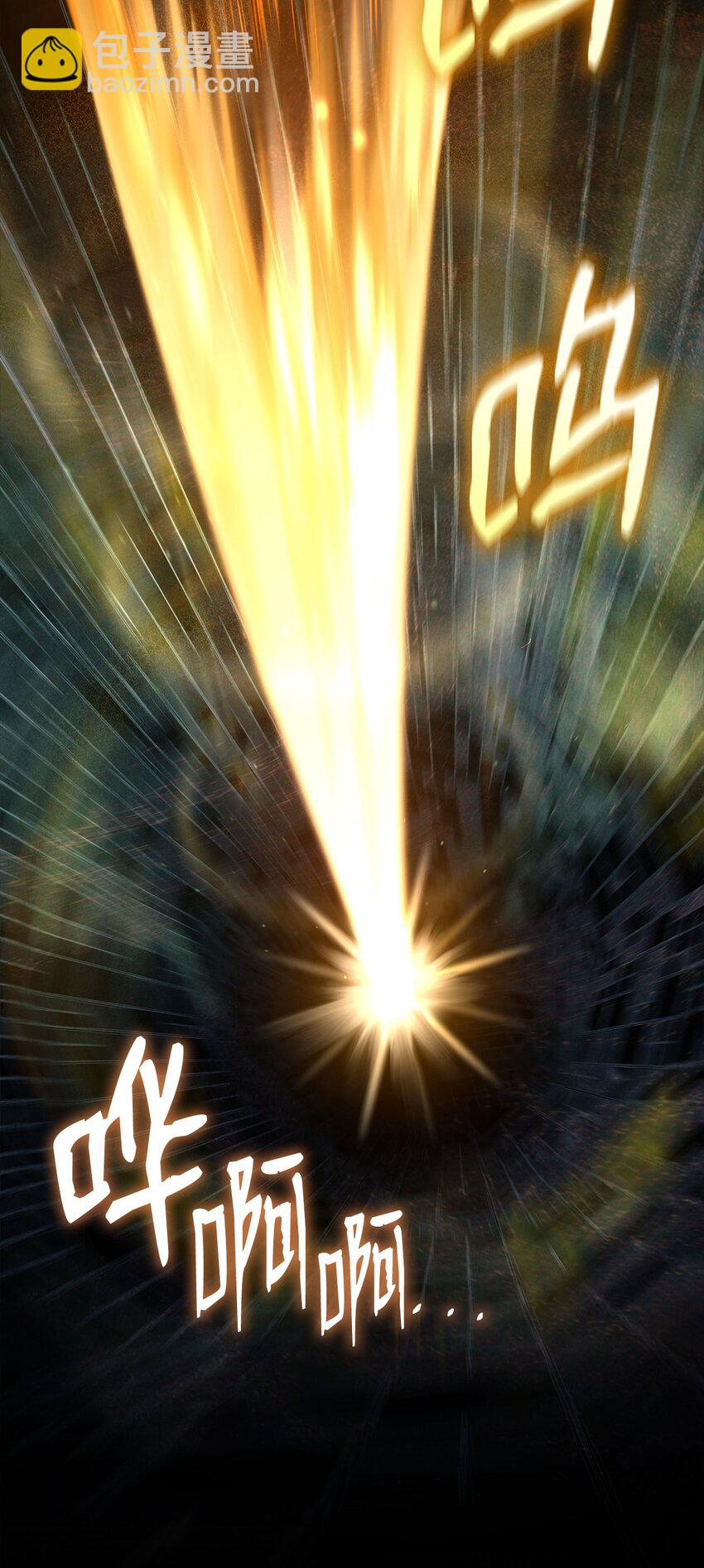 40 5班日常(1/2)-第40话