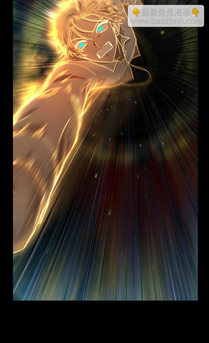 40 5班日常(1/2)-第40话