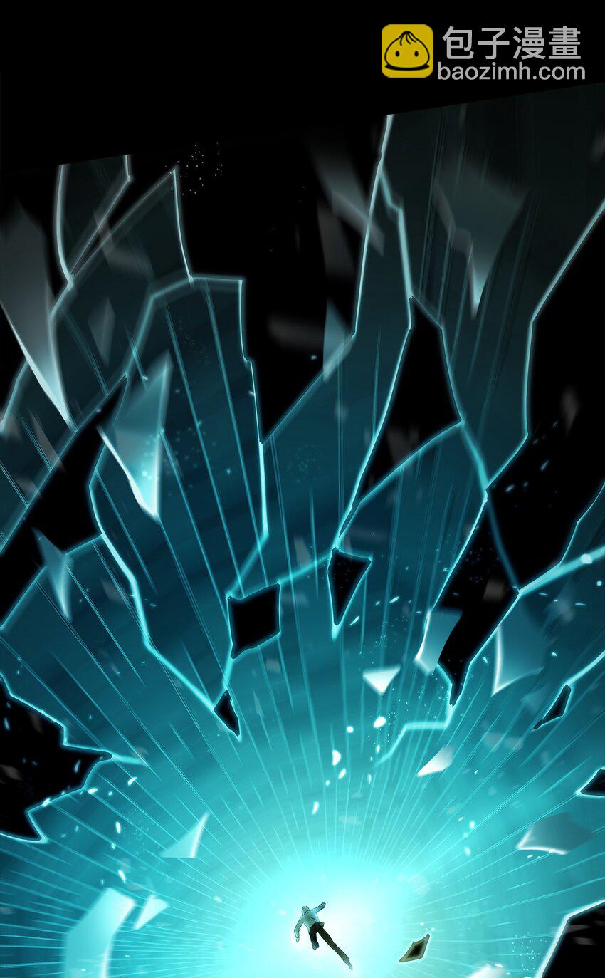 40 5班日常(1/2)-第40话