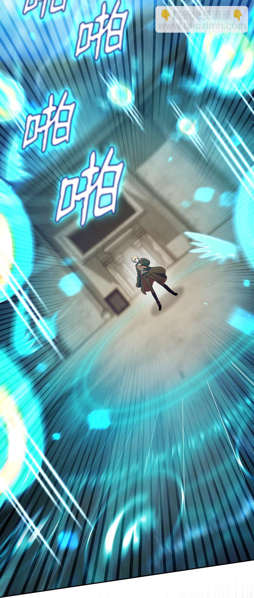 44 学者症候群(1/3)-第44话