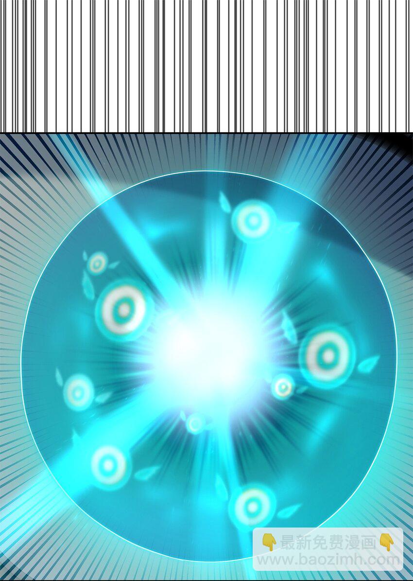 44 学者症候群(1/3)-第44话