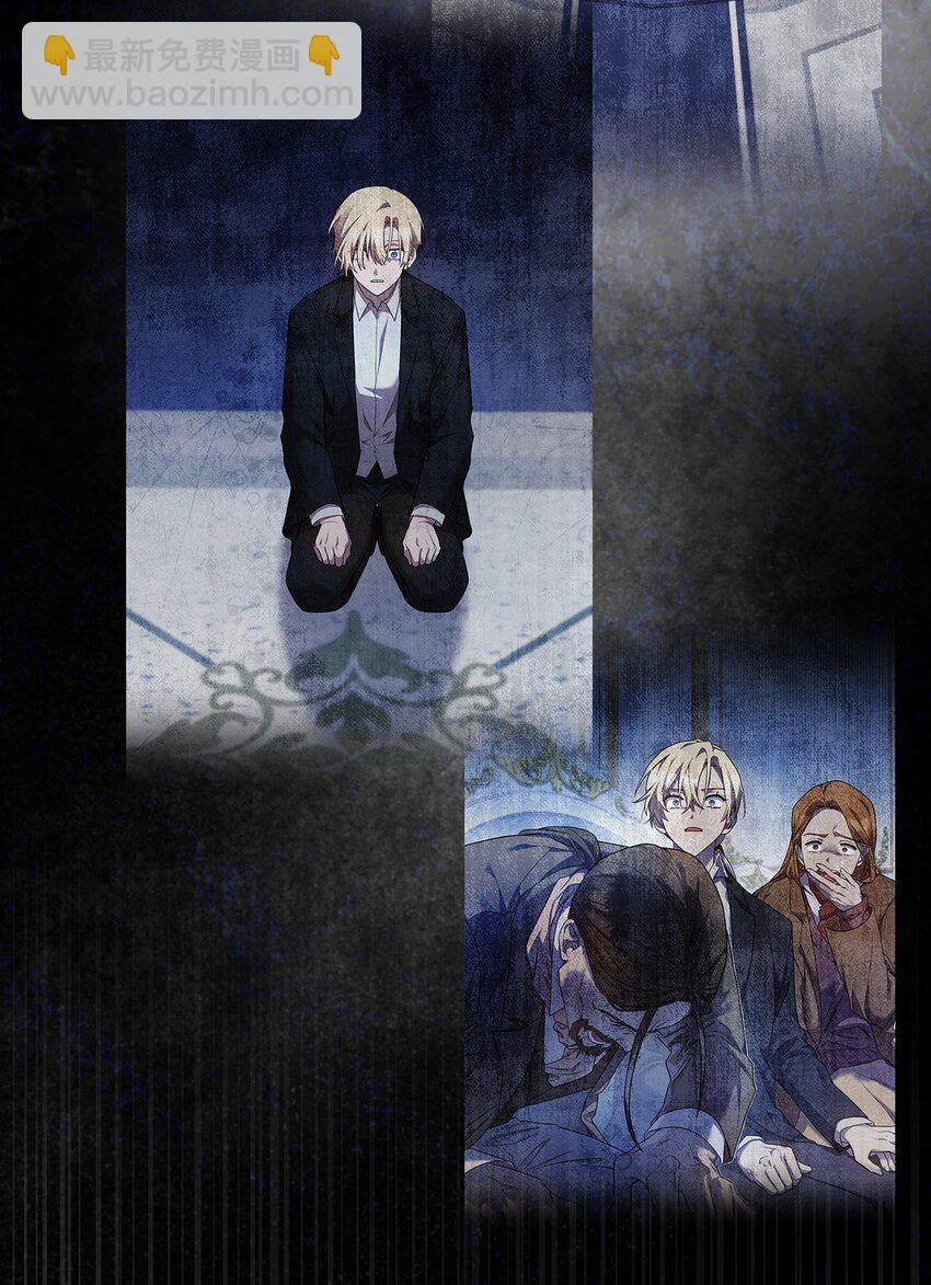 46 怪物(1/3)-第46话