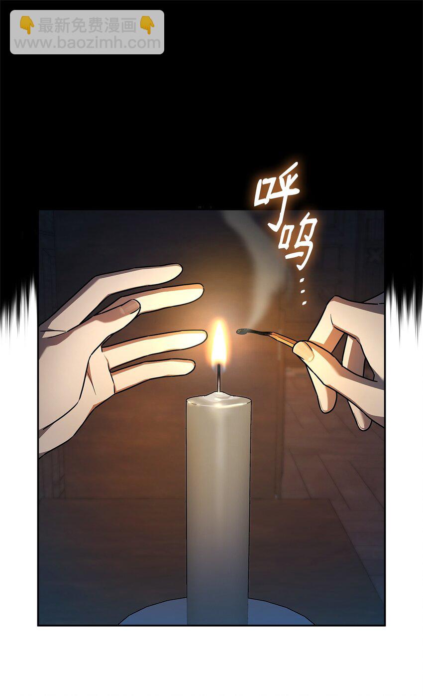 46 怪物(1/3)-第46话