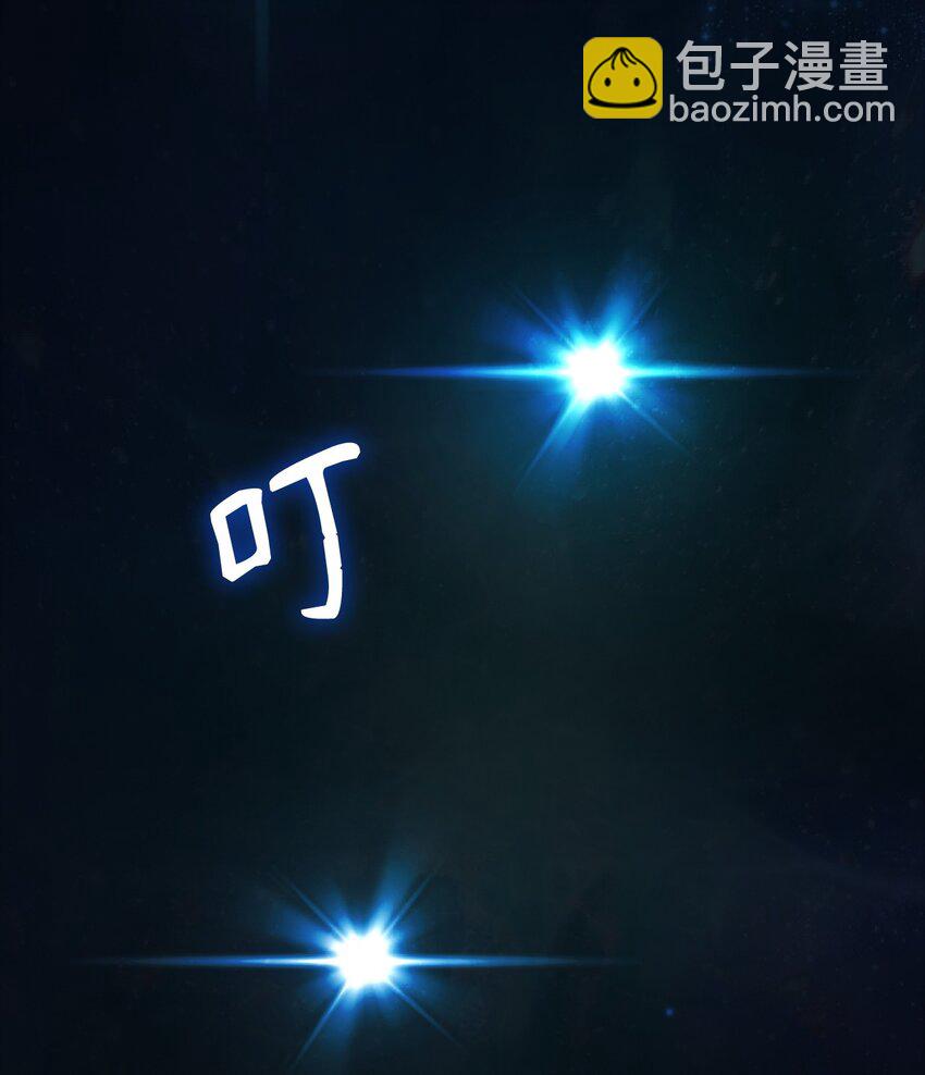 46 怪物(1/3)-第46话