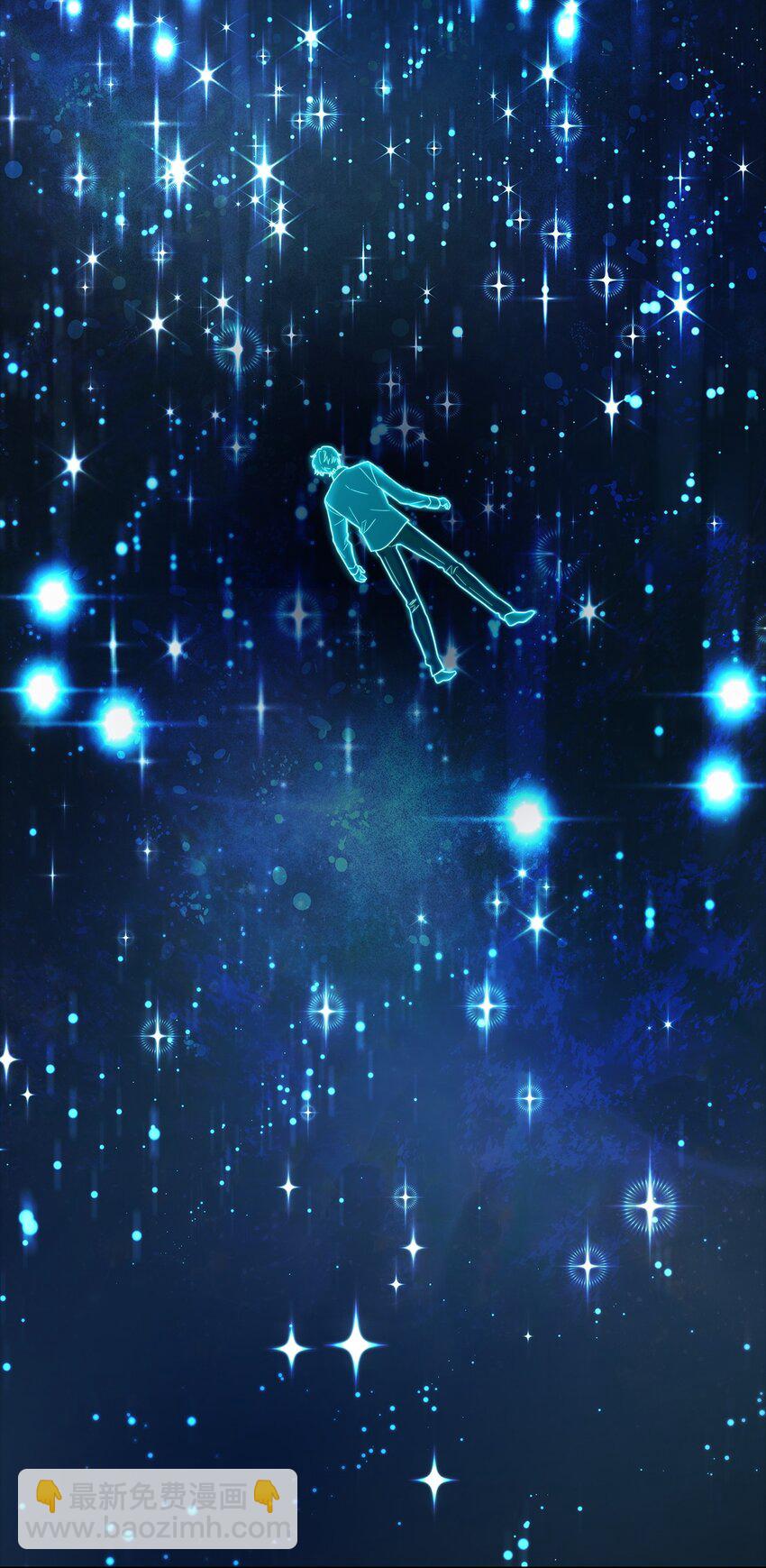 46 怪物(1/3)-第46话