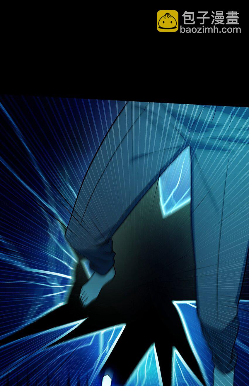 46 怪物(1/3)-第46话