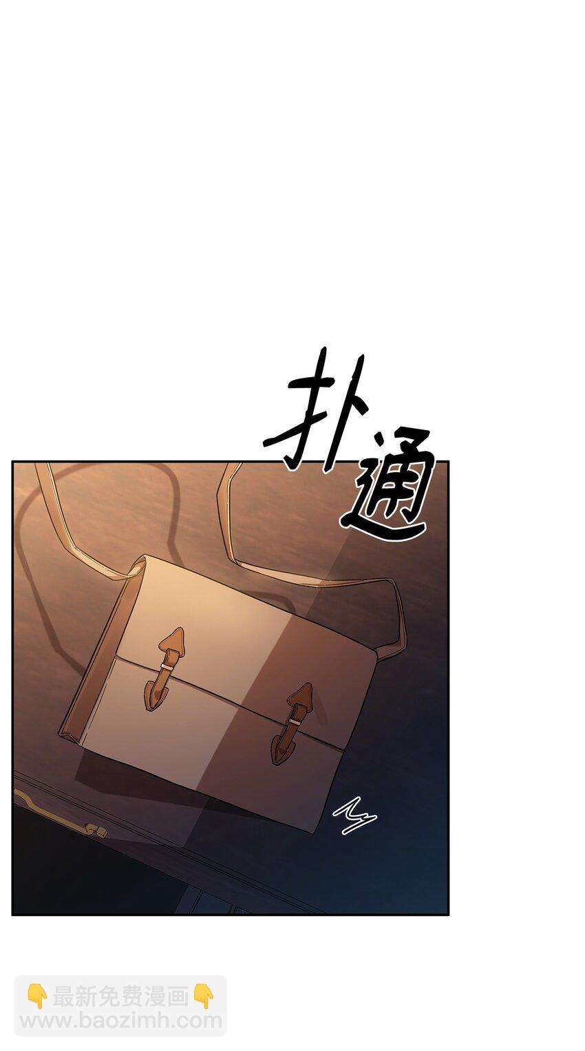 46 怪物(1/3)-第46话