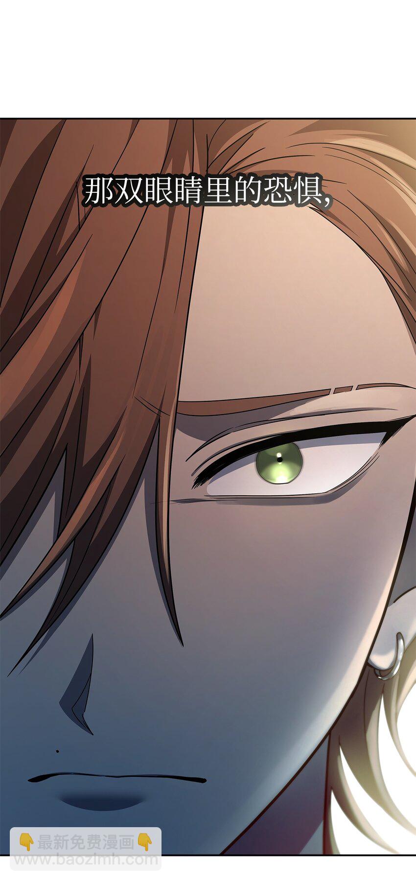 48 不朽函数(1/3)-第48话