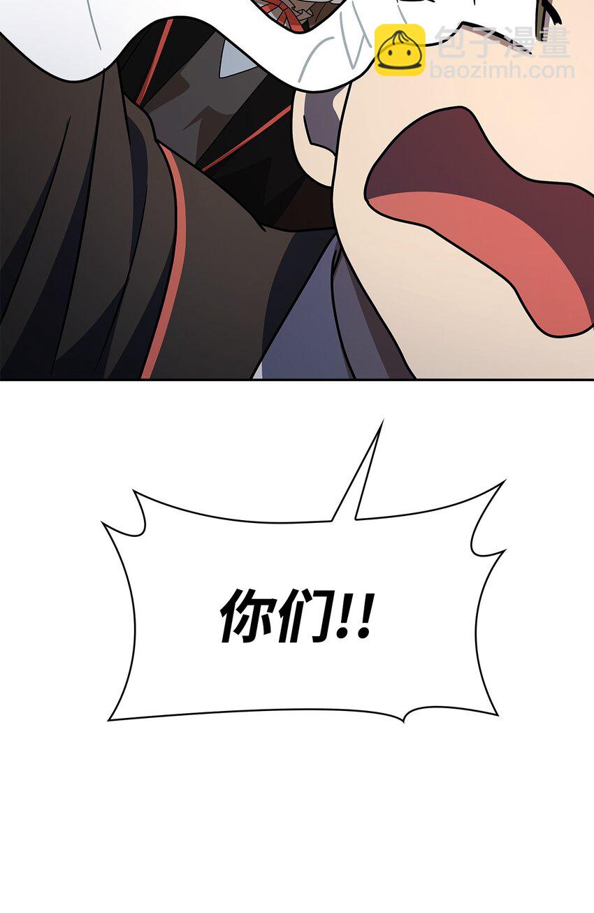 48 不朽函数(1/3)-第48话