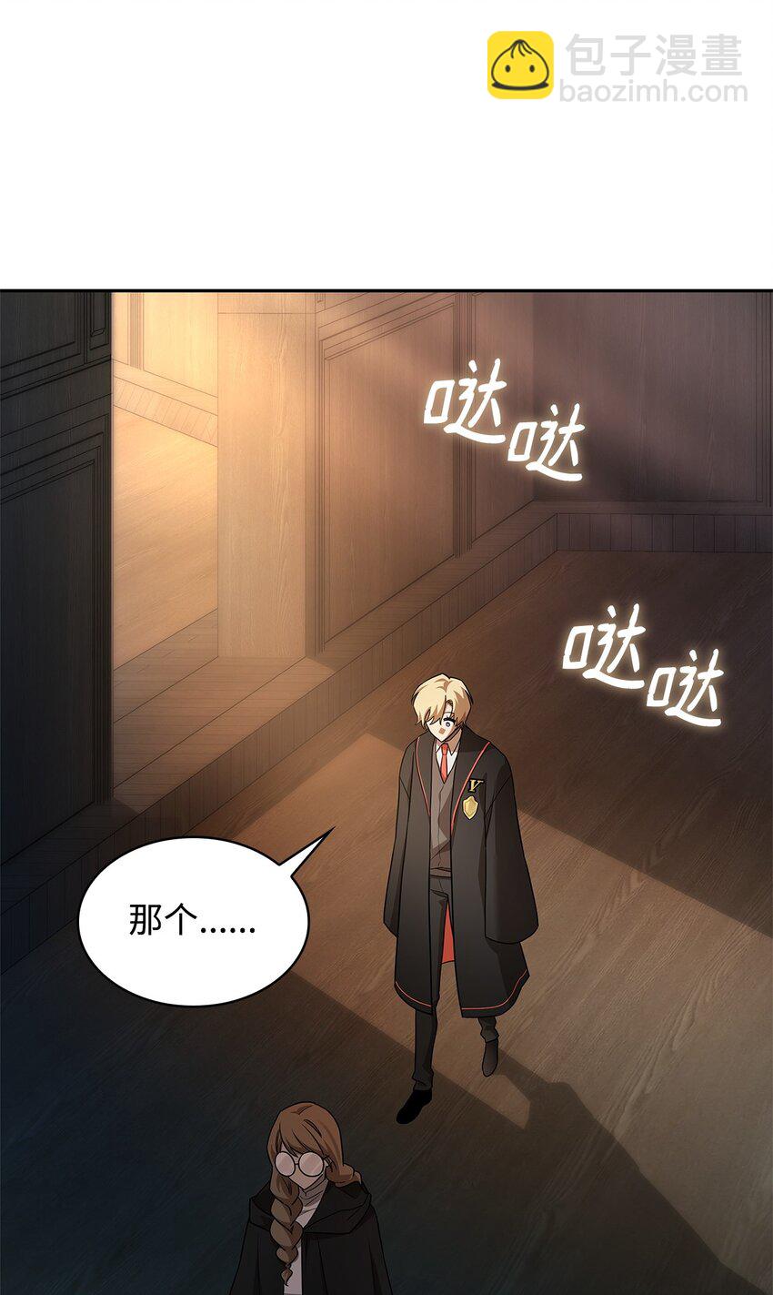 48 不朽函数(1/3)-第48话