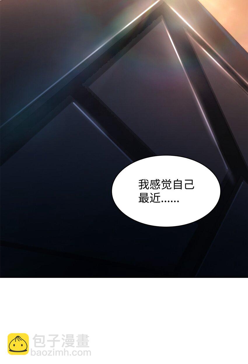 48 不朽函数(1/3)-第48话